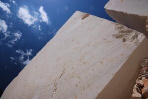 Metamar Granitac5633a5 5abf 4c59 35f1 8f5b67df1fe